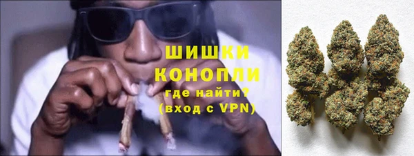ешки Куйбышев