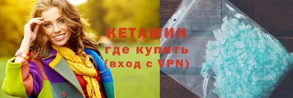 ешки Куйбышев