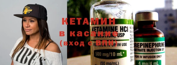 спиды Кукмор