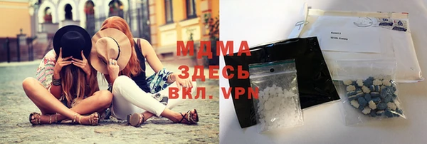 спиды Кукмор