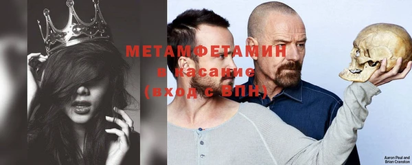 спиды Кукмор