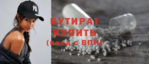 спиды Кукмор