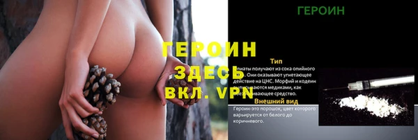 ешки Куйбышев