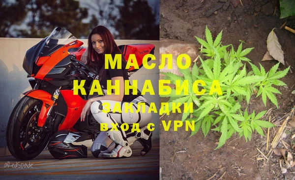 ешки Куйбышев