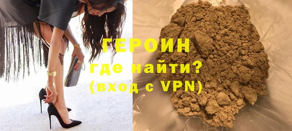 ешки Куйбышев