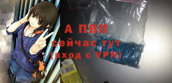 спиды Кукмор