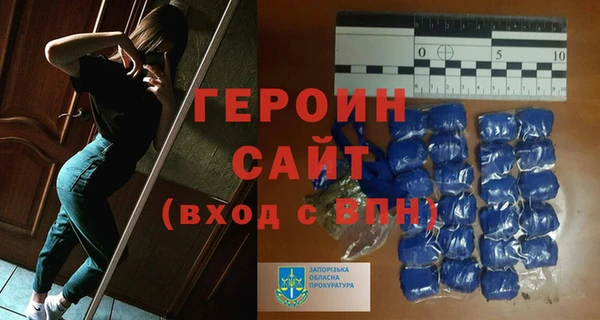 спиды Кукмор