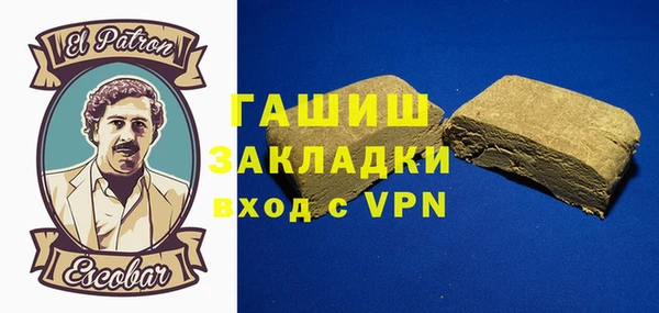 спиды Кукмор