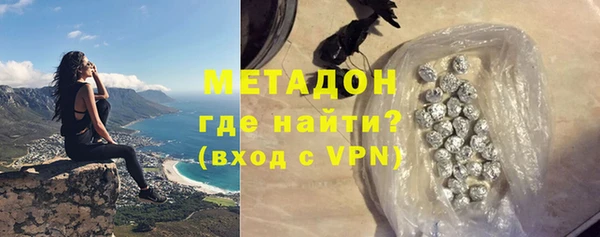 ешки Куйбышев
