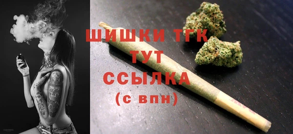 ешки Куйбышев