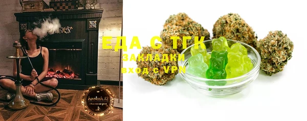 ешки Куйбышев