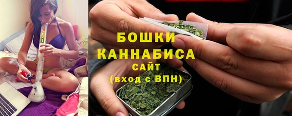 ешки Куйбышев