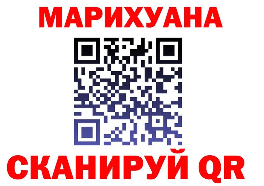 БУТИРАТ оксана зеркало площадка OMG Электросталь