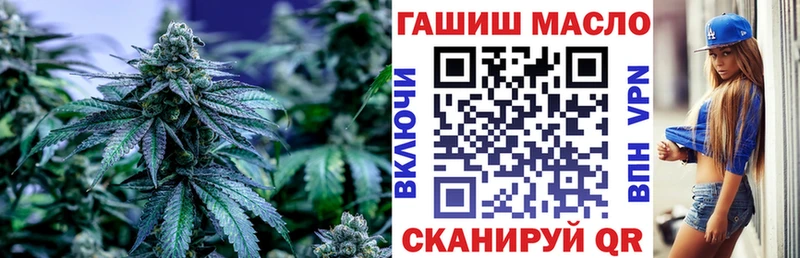 Дистиллят ТГК вейп  OMG ссылки  Электросталь 